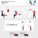 디자인플레이스 이미지