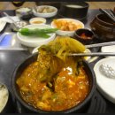 옛날가마솥곰탕 이미지