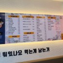 여우애김밥행신샘터점