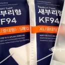 동일메디텍