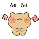 로이여성의원 이미지