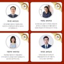 더원투자그룹 성공적인 투자 전문가 파트너