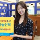 나눔우리 이미지