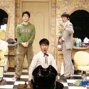 연극쉬어매드니스 이미지