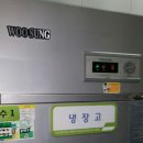 우성산업가스 이미지