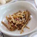 (주)한국관 이미지