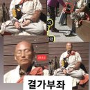 지나의커피