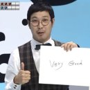 키이스케이프우주라이크