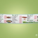 공룡밥그릇 이미지