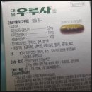 신진유화(주) 이미지