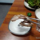 서문족발 이미지