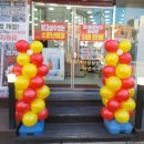 열우물로87번길 이미지