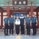 영월경찰서 이미지