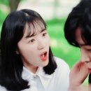 하루&도화