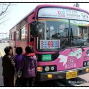 야흥마트 이미지