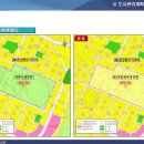 제천체육관 이미지