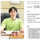 미드림의원 이미지