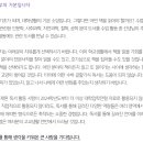 경덕여자고등학교