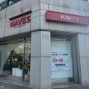 서강한방병원 이미지