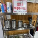 [하남/덕풍] 매콤한 철판 닭갈비를 맛볼 수 있는 곳 &#39;강가네 닭한마리 - 덕풍점&#39; 내돈내산 후기