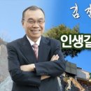 금식농장 이미지