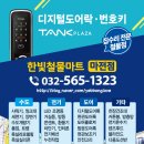구립검단어린이집 이미지