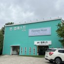 겟썸레스트 이미지