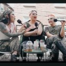 The Movement | [89호] 8. 퀴어한 신체의 무기화
