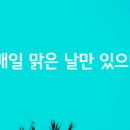 STORYIN 이미지