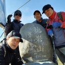 제344차 德岩山(331m) 定期山行 11.14(火) 이미지