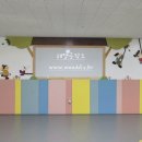 포항남부초 병설유치원 이미지