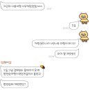 루시미오