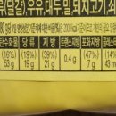 (주)삼영데리카후레쉬 이미지