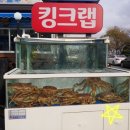 본전회수산 이미지