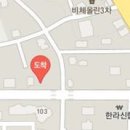 홍소아과의원 이미지