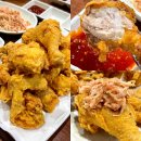 꿈에도못잊을닭 | 울산 북구 호계 로컬 맛집 꿈에도못잊을닭 치킨 호프집