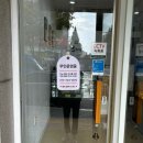 소예모찌 이미지