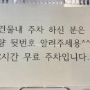 오늘도제주1 이미지