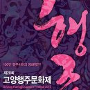 보람씨앤씨 이미지