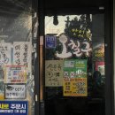 새해에 써보는 동에 번쩍 서에 번쩍 즐거웠던 연말