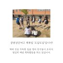 창원성민여자고등학교 이미지