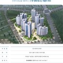 인천시청역(인천1호선) 이미지