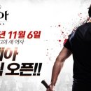이데아링크 이미지