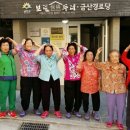 금천두레