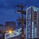 자이세탁나라 이미지