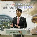 시민회관 이미지