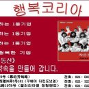 대로장식 이미지