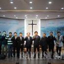 한국침례신학대학교 대학원 이미지