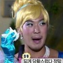 호텔소설 이미지
