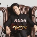 강산그래픽